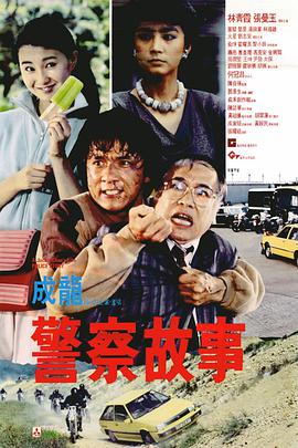 激情啪啪精品一区二区